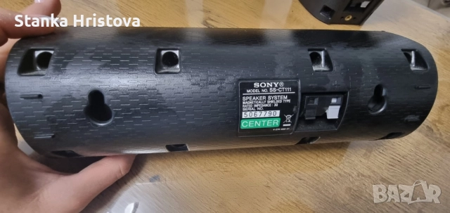 Колони к-кт Sony SS-TS111., снимка 7 - Тонколони - 52189102