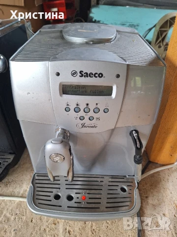 Кафемашина Saeco incanto