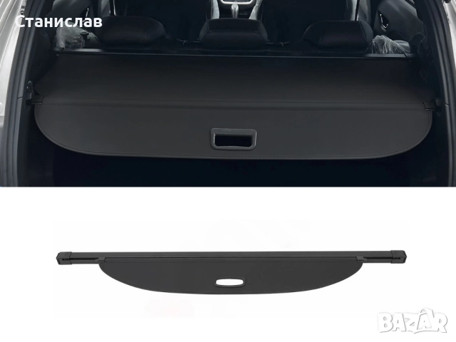 Щора за багажник на  Mazda CX-7, снимка 3 - Части - 52307142