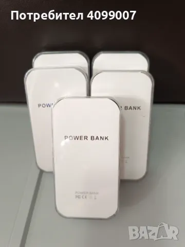 Външна батерия/Power bank, снимка 11 - Външни батерии - 46974141