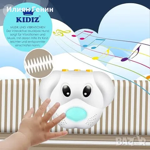 Бебешко легло 3 в 1, снимка 5 - Бебешки легла и матраци - 49822981