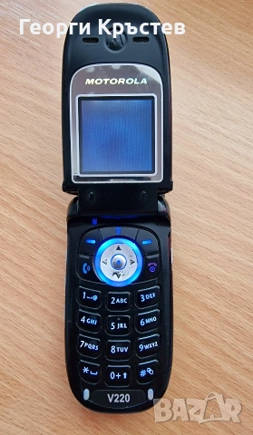 Motorola V220, Siemens C35, Sony Ericsson U5i и T310 - за ремонт или части, снимка 7 - Sony Ericsson - 36791160