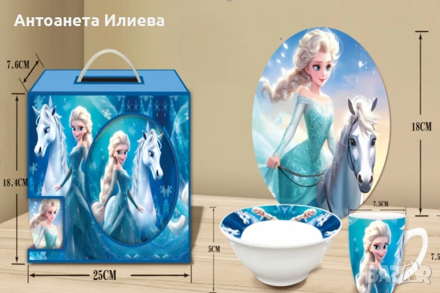 Детски комплект с Анимационни герои от 3 части, чашка, чинийка и купичка/ПРОМОЦИЯ - Супер цена, снимка 1