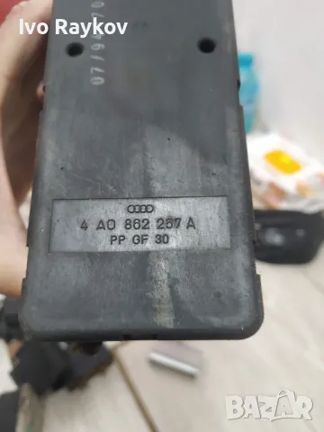 Вакуум помпа централно заключване за Audi A4 B5, 4A0 862 257 A, снимка 4 - Части - 50253507