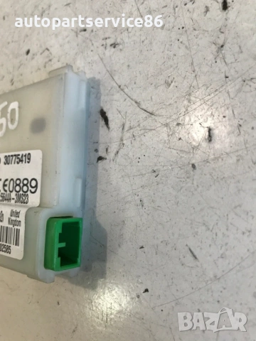Сензор за аларма за Volvo V50 (2004-2010) 30775419, снимка 2 - Части - 54004980