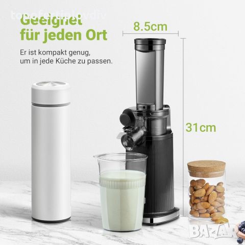 Бавнооборотна сокоизтисквачка AOBOSI Mini Slow Juicer,Гаранция, снимка 4 - Сокоизстисквачки и цитрус преси - 46619466