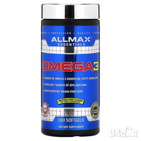 AllMax Омаге-3, 180 дражета, снимка 1 - Хранителни добавки - 46083180