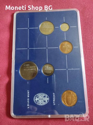 Монети Нидерландия Пълен сет 1983г. , снимка 1 - Нумизматика и бонистика - 46444636