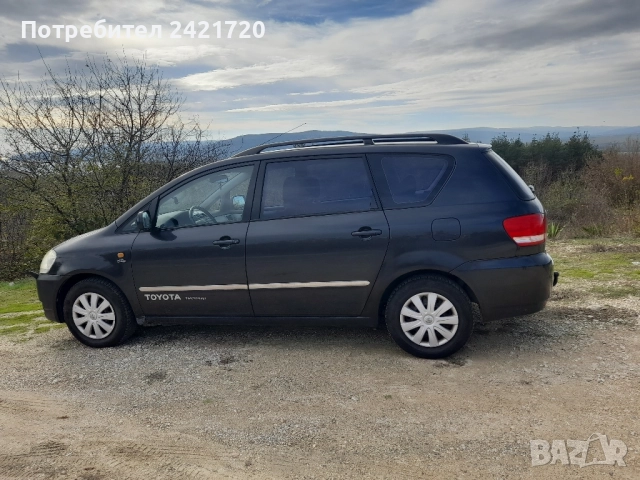 Toyota Avensis Verso, дизел ,6+1места, снимка 2 - Автомобили и джипове - 52415346