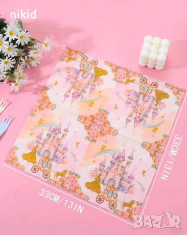 Замък Дворец палат принцеси двустранни 10 бр сини парти салфетки рожден ден, снимка 2 - Аксесоари за кухня - 51099256