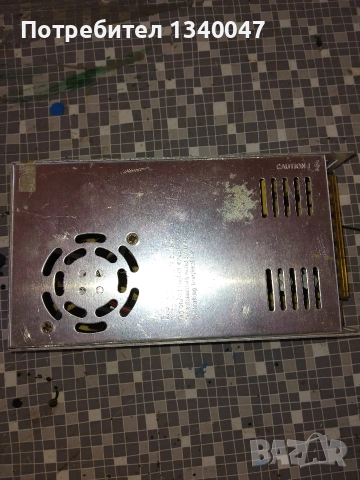 Задвижване за центрофуга за пчелен мед 12 волта, снимка 4 - За пчели - 52745380