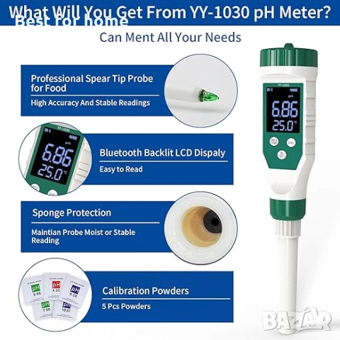 YY-1030 Интелигентен Bluetooth pH метър за храни, снимка 2 - Обзавеждане на кухня - 52263770