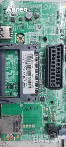 Платки за телевизор Samsung , снимка 3 - Части и Платки - 52335603