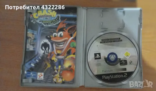 GTA 3 и CRASH BANDICOOT , снимка 4 - Игри за PlayStation - 48513103