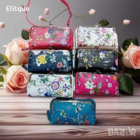 Цветна чанта клъч за през рамо, снимка 5 - Чанти - 52854829