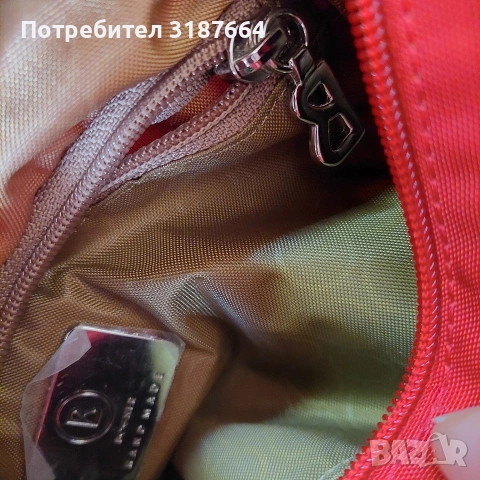 Bogner дамски чанти , снимка 10 - Чанти - 53691149