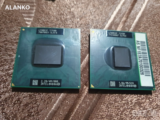 Продавам 5 бр. работещи процесори, снимка 2 - Процесори - 48561202