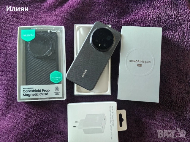 Honor Magic 8 Pro 