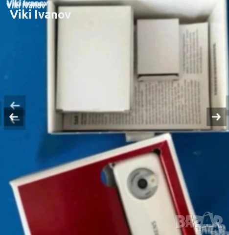 Сименс SF65-Колекционерски , снимка 4 - Siemens - 53880046