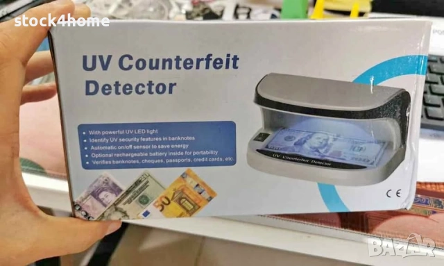 Детектор за банкноти, с батерия, UV LED светлина, проверка на банкноти и документи, снимка 6 - Други стоки за дома - 52373192