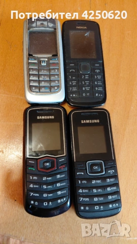 Телефони с бутони нокия и самсунг по 5лв,общо за всички 20лв, снимка 2 - Nokia - 51566902