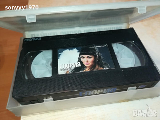 ГЛОРИЯ-VHS VIDEO ORIGINAL TAPE 2803241143, снимка 15 - Други музикални жанрове - 44987809