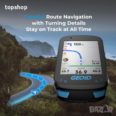 GEOID CC600 Велосипеден/Колоездещ компютър с цветен екран, безжичен - навигация по маршрут, снимка 4 - Аксесоари за велосипеди - 52667147