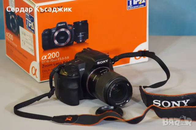 Фотоапарат SLT SONY-а77 II, снимка 8 - Фотоапарати - 47045449