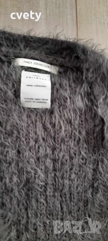 Детска жилетка  ZARA Knitwear за ръст 152, снимка 2 - Детски якета и елеци - 51866005