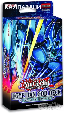 Yu-Gi-Oh! Obelisk the Tormentor , снимка 1 - Игри и пъзели - 36054984