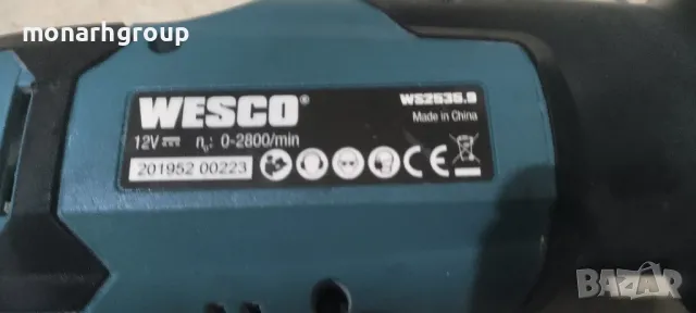 Акумулаторен саблен трион WESCO WS2535.9  12V + зарядно и батерия, снимка 6 - Други инструменти - 48315604