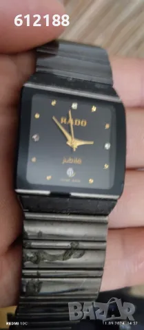 Rado Jubilee , снимка 1 - Мъжки - 47204136