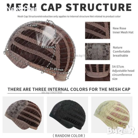 Розова вълнообразна перука с път, снимка 5 - Аксесоари за коса - 52896438