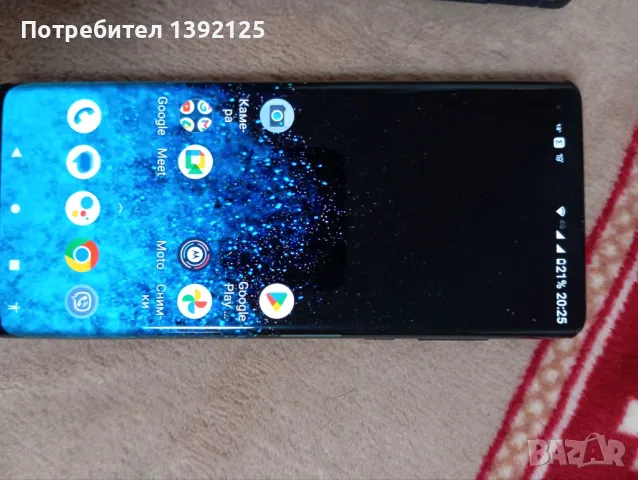 Motorola edge, снимка 9 - Motorola - 47211652