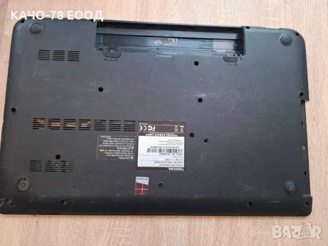 Toshiba SATELLITE C70D–B1-03, снимка 2 - Части за лаптопи - 28172542