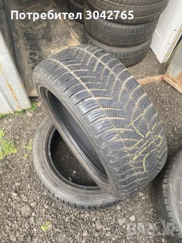 Maxxis 215/50 R 17, снимка 1 - Гуми и джанти - 47092483