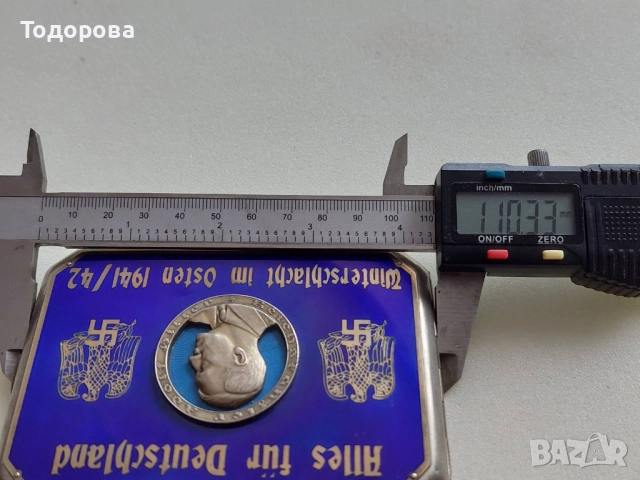 Изключително рядка сребърна табакера с емайл и с лика на фюрера, снимка 2 - Антикварни и старинни предмети - 51951100