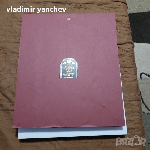 сребърна икона свети Георги , снимка 5 - Подаръци за кръщене - 53682299