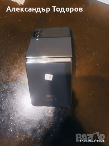 Samsung flip5, снимка 1 - Samsung - 45780958