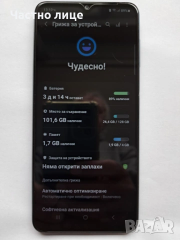 Samsung Galaxy A12, снимка 2 - Samsung - 54185928