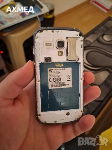 Samsung GT-S7582-за части проблем с платката, снимка 2 - Samsung - 46986685