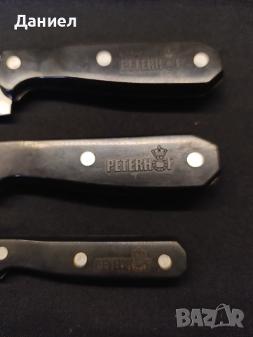 Домакински ножове Peterhof, снимка 3 - Прибори за хранене, готвене и сервиране - 52427060