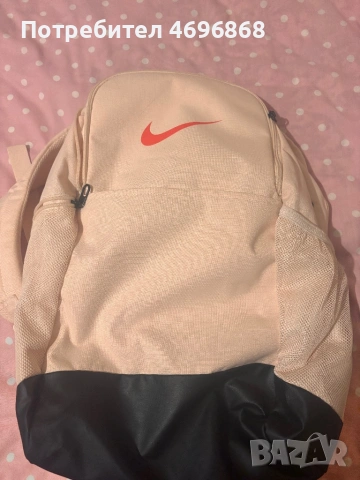 Раница нова Nike