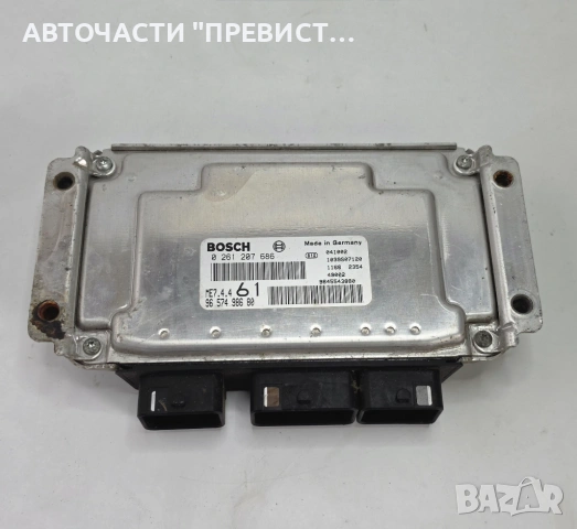 ECU Компютър Двигател Ситроен Берлинго Citroen Berlingo 1.6 110кс 04-10г ОЕМ 0261207686
