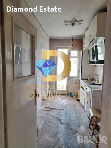 Многостаен апартамент в Димитровград, кв. Славянски, снимка 5 - Апартаменти - 50892037