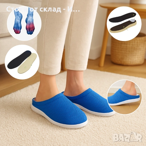 Ортопедични гел чехли – сбогом на умората в краката, снимка 3 - Чехли - 51800975