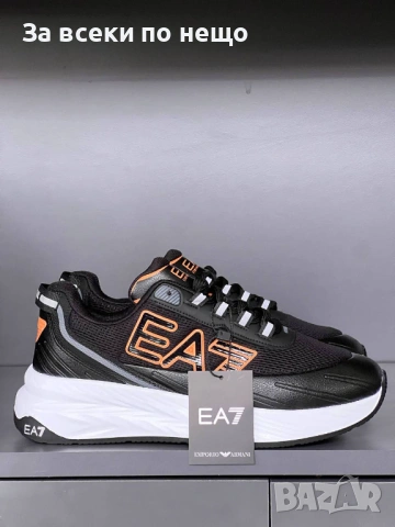 Emporio Armani Мъжки Маратонки👟 Мъжки Спортни Обувки Емпорио Армани - Различни Цветове Код SK996, снимка 5 - Маратонки - 53741784