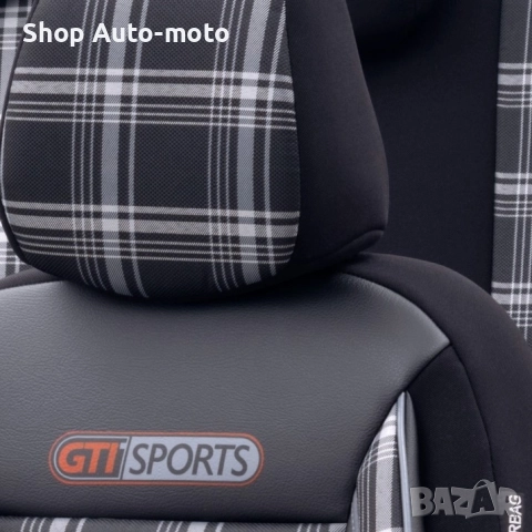 К-т Луксозна Тапицерия Automat-OTOM, Текстил с еко кожа, GTI SPORTS Design, Черна със сив шев, снимка 4 - Аксесоари и консумативи - 52795186