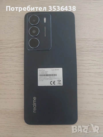 Realme 14x 5G - за части 