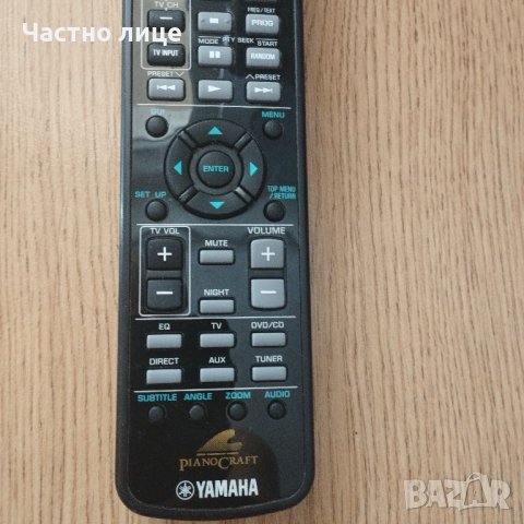 Yamaha mcr-e700, снимка 8 - Ресийвъри, усилватели, смесителни пултове - 46214530